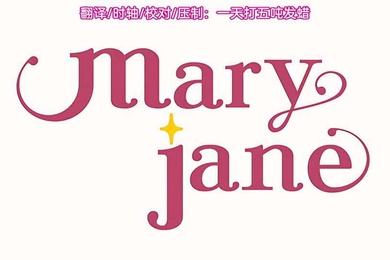 里番好喜欢好喜欢最喜欢做爱的同班女同学2