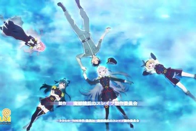 魔都精兵的奴隶第02集