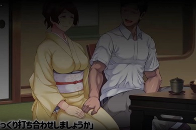 老牌温泉旅馆的小老板娘好色到让人惊叹的地步