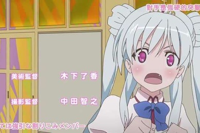 管家后宫学园第02集