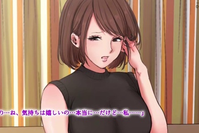 今野绚香35是母亲的好朋友