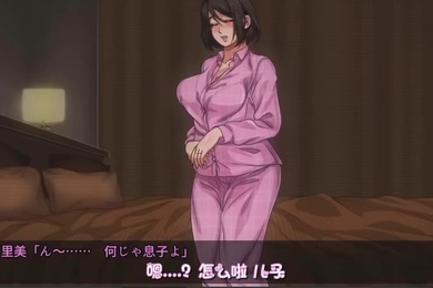 由母亲执笔被义务化了的世界母子乱伦