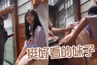 挺好看的妹子