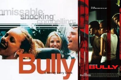 半熟少年激杀案欧美三级