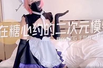 在糖心約的二次元模特糖心vlog幹到白漿都溢出來了