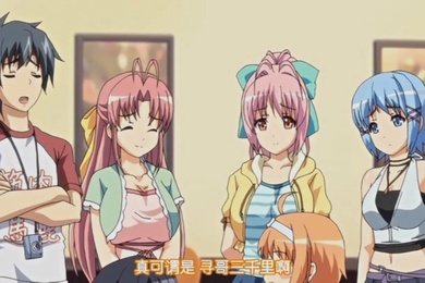 第三集1热带KISS让人心动的烟花很漂亮吧