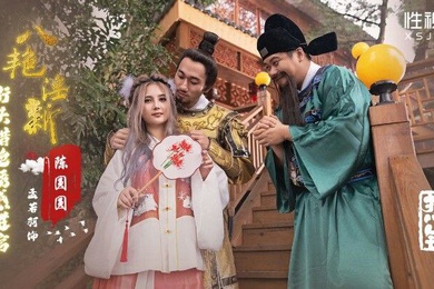 孟若羽八艳淫新_街头猎抢诱惑进宫