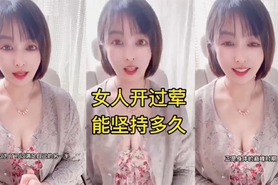 性知.识知己.知彼.百战不.殆来学.习吧