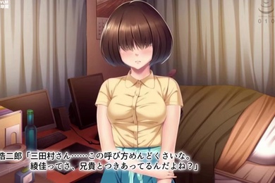 你看那嚒大声说话会被男朋友发现的吧在工口游戏世界里试着睡下了一个毛绒少女