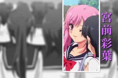 聖娼女THEANIMATION聖女のように清らかで娼婦のように淫らに