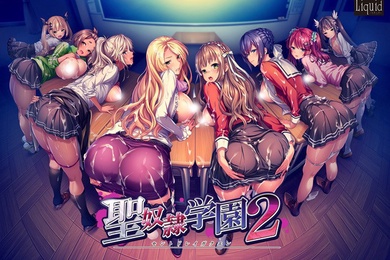 中文字幕圣奴隶学园2被剥夺的权利前篇