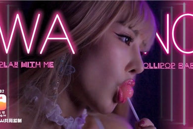 李娜娜大像传媒之性感魅惑色兔兔