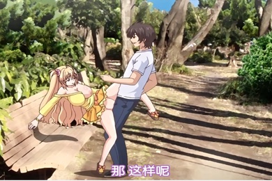 中文字幕和哥哥户外野战射精