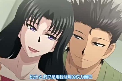 人妻蜜肉乱交大派对