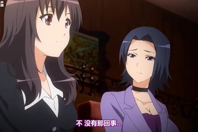 中文字幕婚前忧郁症DVD_不知道新娘有没有性感的情趣内衣