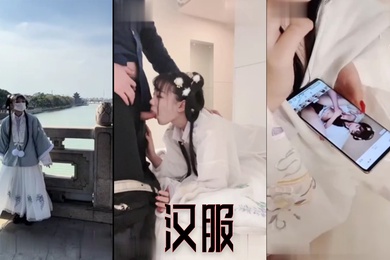 汉服穿汉服的小仙女完事后看看自己的作品