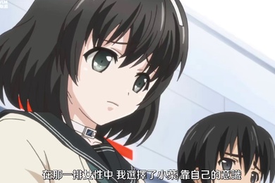 今典老番_euphoria_一到六话一口气剪完_目标乐园在神圣的仪式之前_救世主母亲真中合歓地狱始动