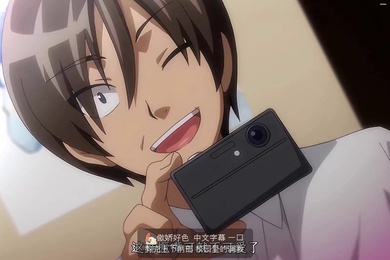 傲娇好色_中文字幕_一口剪完上下两部_校园里的调教