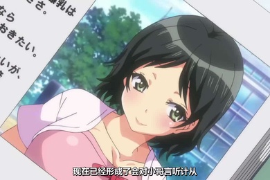 ヤれる子電車エッチ02留学生はオタク女子