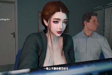 儿子梦游当爸爸面干妈妈