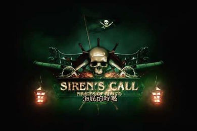 FOW-008Sirens_CallGB