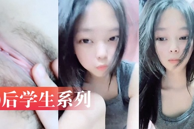 00后学生系列高一学生小美女宿舍大胆直播露自己小骚身体太可爱了把萝莉白虎