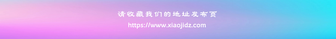 cjgdz